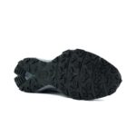 زیره ترکینگ