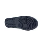rubbber-sole