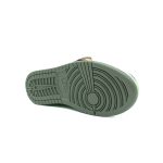rubber-sole